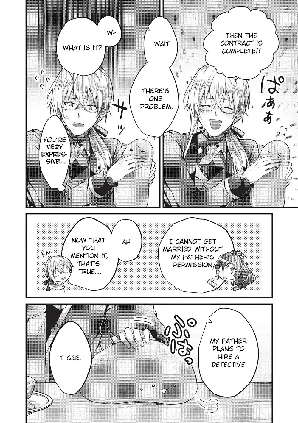 The Slime Duke and the Fallen Noble Lady’s Surprisingly Happy Engagement Chapter 4 Page 4
